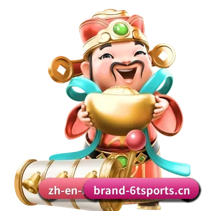 全球业务拓展